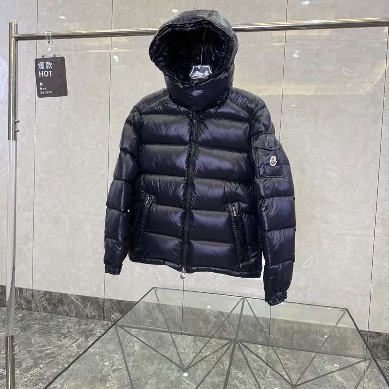 몽클레르 로고 패치 후드 다운 재킷 - 겨울패딩 레플리카 참고 이미지